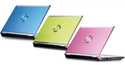 Разноцветные сверхлегкие ноутбуки с HDMI от MSI