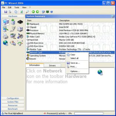 PC Wizard 2008 1.80: ваш ПК как на ладони