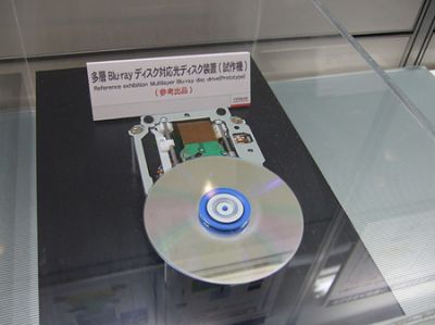 Hitachi   Blu-ray   200  