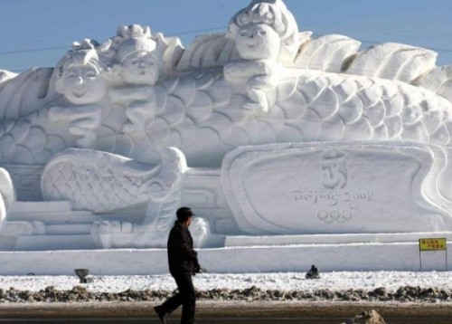  International Snow Sculpture Art Expo  