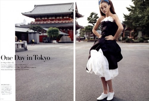    (Devon Aoki)  Vogue Nippon February 2008