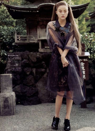    (Devon Aoki)  Vogue Nippon February 2008