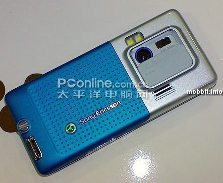 Sony Ericsson    Cybershot -? 