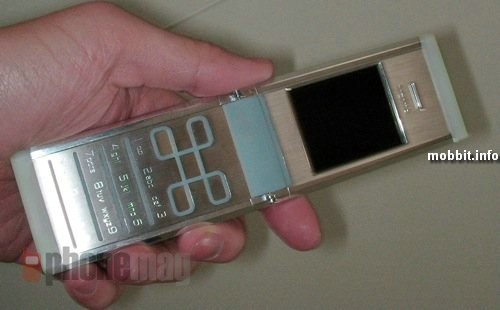 Nokia Remade -     