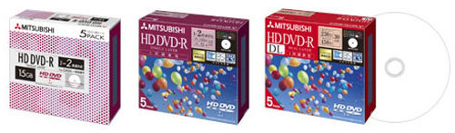 HD DVD-  Hitachi Maxell  Mitsubishi