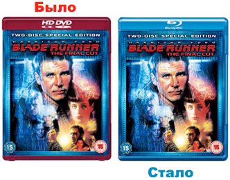  HD DVD  Blu-ray