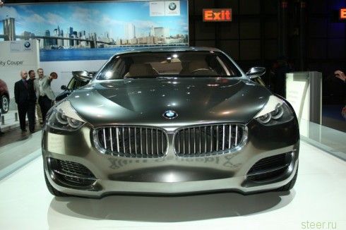 Concept BMW CS