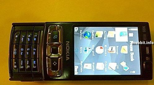 8- Nokia N95 -  