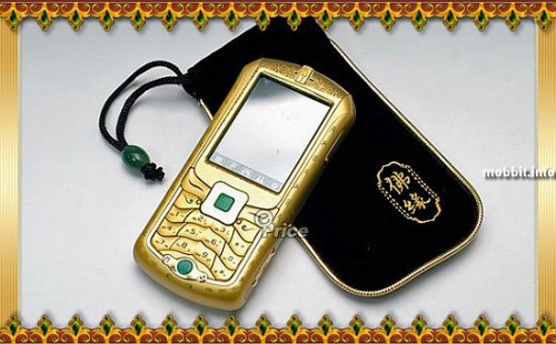  Nokia 70 -   (12 )