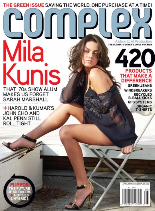 Mila Kunis   Complex (13 )