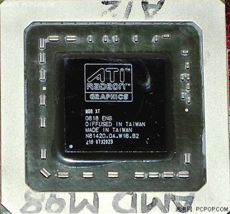  :  ATI Radeon HD 4850