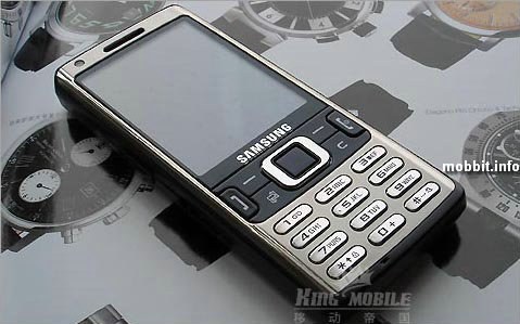 Samsung i7110 -  Symbian-