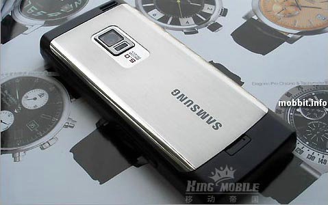 Samsung i7110 -  Symbian-