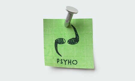   Psyho