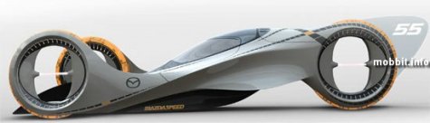 Mazda "KAAN" -   Motorsports 2025 Design Challenge