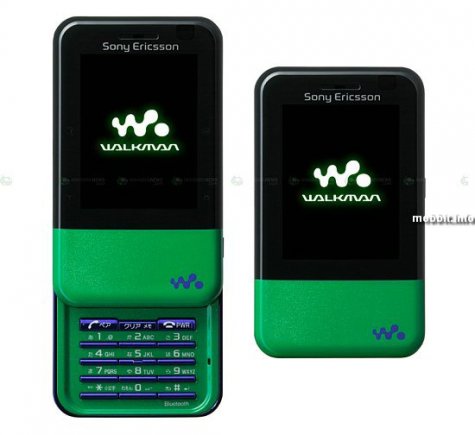 Sony Ericsson Walkman Xmini - 