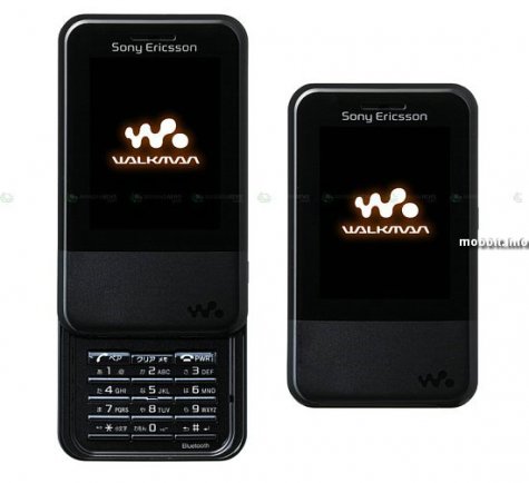 Sony Ericsson Walkman Xmini - 