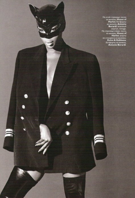   (Naomi Campbell)  Vogue  2008