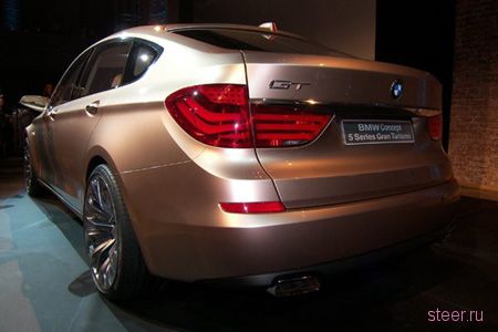 BMW GT 5-Series