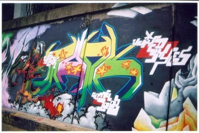 Graffity