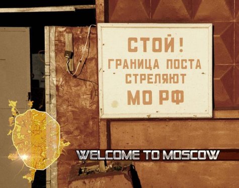 Welcom to Moscow