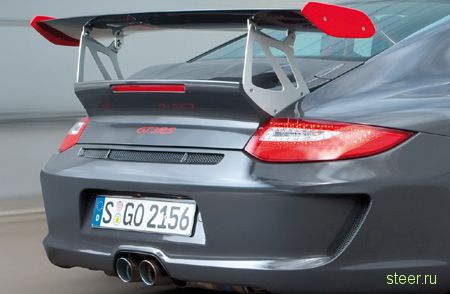 Porsche 911 GT3 RS    