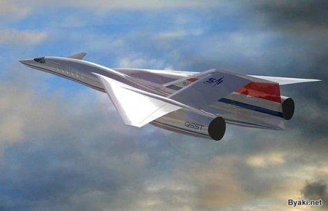 Quiet Supersonic Transport