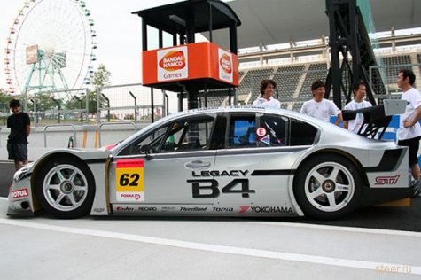 Subaru Legacy B4 GT300:   