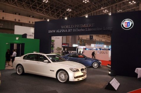 Tokyo Motor Show 2009