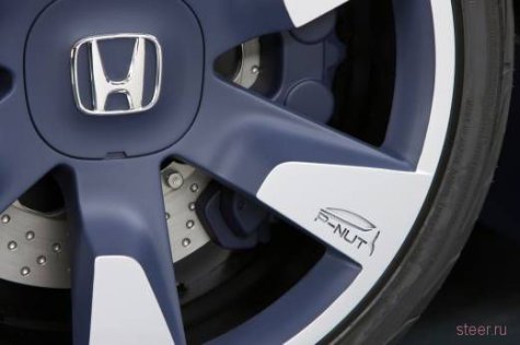 Honda Personal-Neo Urban Transport