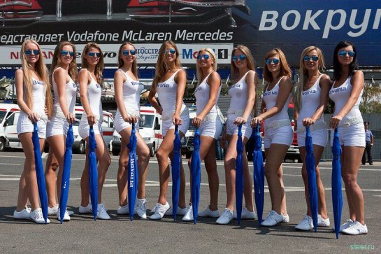 Bavaria Moscow City Racing 2010 -   ()