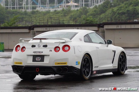 Nissan GT-R  Track Club Edition