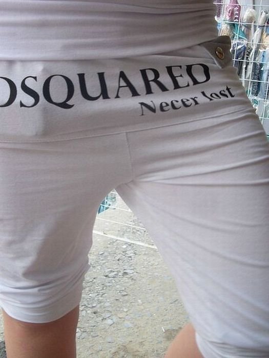 Новая эпидемия моды - штаны Dsquared