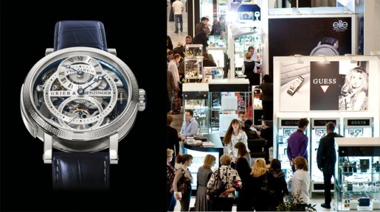 Moscow Watch Expo 2011 -  