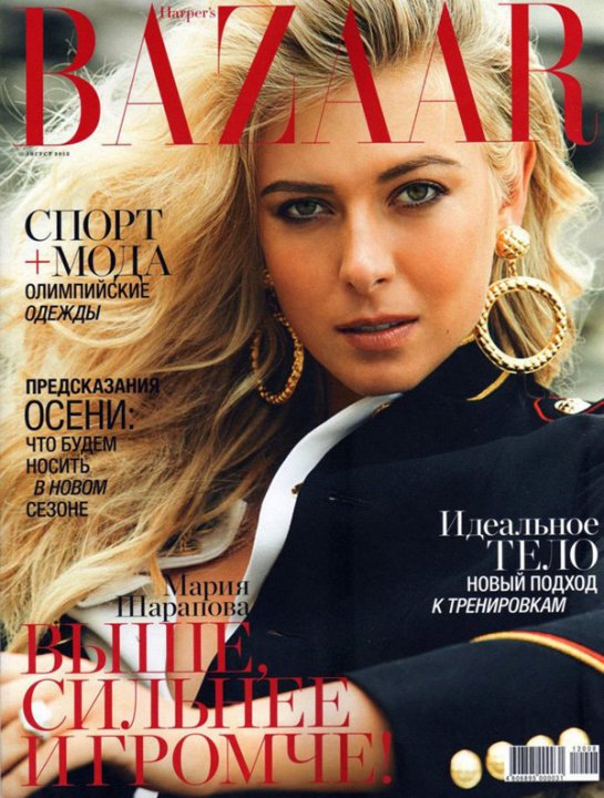    Harper's Bazaar