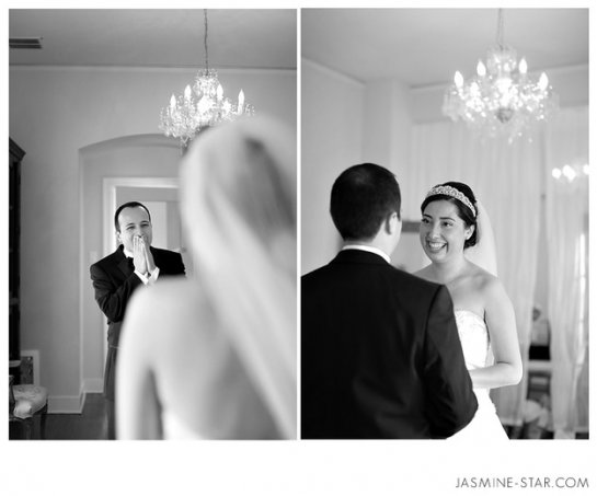 Сентичентальные фотографии со свадьбы