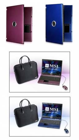 MSI EX600 YA Edition – лэптоп-стиляга для ценителей хорошего вкуса